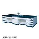 柴田科學(xué)SIBATA中央實驗臺（帶中央水槽）CKE-3615型,CKE-3615型