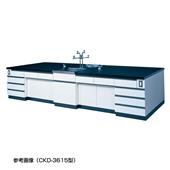 柴田科學(xué)SIBATA中央實驗臺（帶中央水槽）CKD-4212型,CKD-4212型