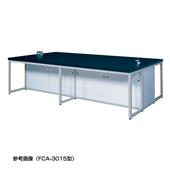 柴田科學(xué)SIBATA中心實驗臺鋼架FCA-1812型,FCA-1812型