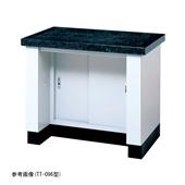 柴田科學(xué)SIBATA平衡架TT-096型,TT-096型