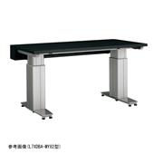 柴田科學(xué)SIBATA垂直升降試驗臺Type60（輕型）L7XEBC-MY81,L7XEBC-MY81