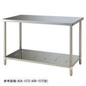 柴田科學(xué)SIBATA不銹鋼工作臺（底座：不銹鋼）ASA-975型,ASA-975型