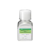 柴田科學SIBATA 濁度標準溶液 100mL  080520-0010,080520-0010