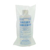 柴田科學SIBATA  皂膜流量計專用皂液080880-12,080880-12