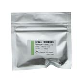柴田科學SIBATA  DNPH 活性氣體管 080150-0775,080150-0775